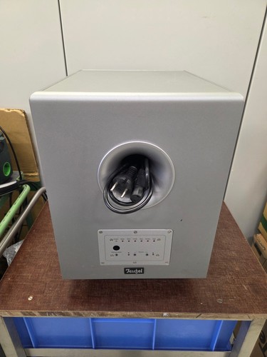 Teufel subwoofer concept - subwoofer,