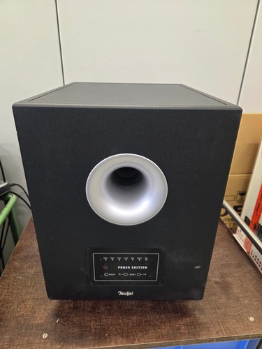 Teufel subwoofer concept - teufel,
